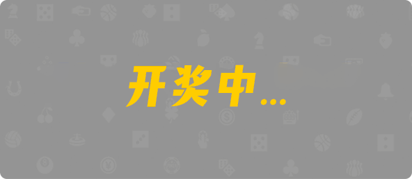 加拿大28,加拿大预测,预测,幸运,组合